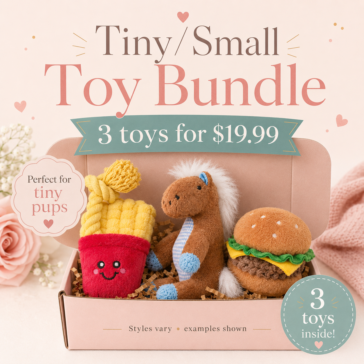 Bundle of 3 Tiny/Small Toys